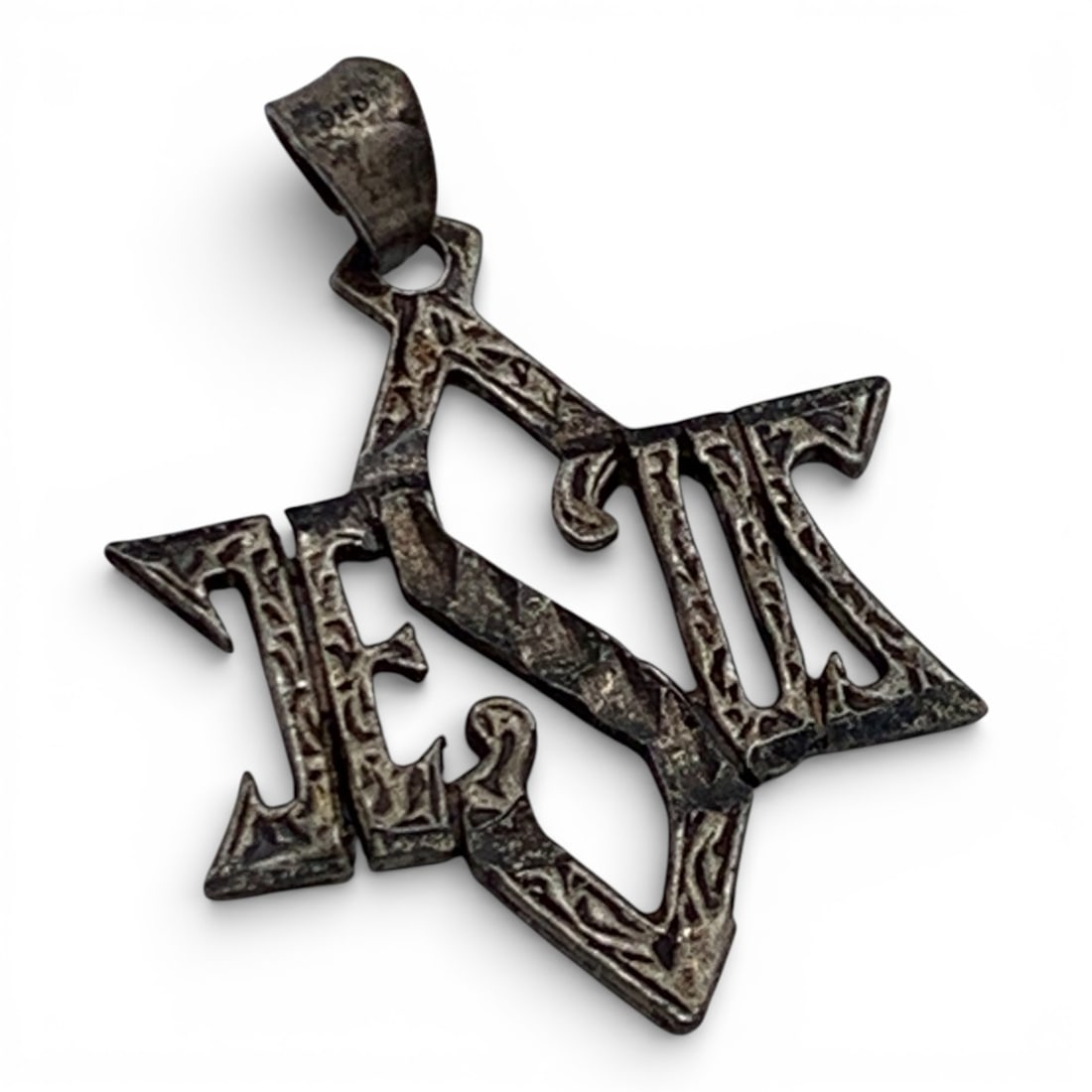 Sterling Silver Pendant - 3