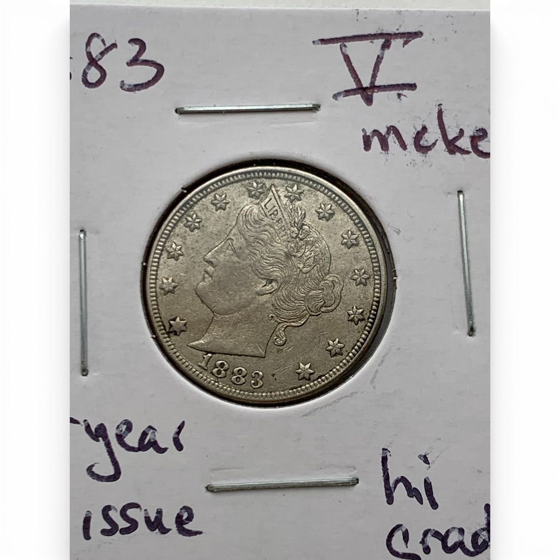 1883 V Nickel: 1st Year Of Issue - High Grade