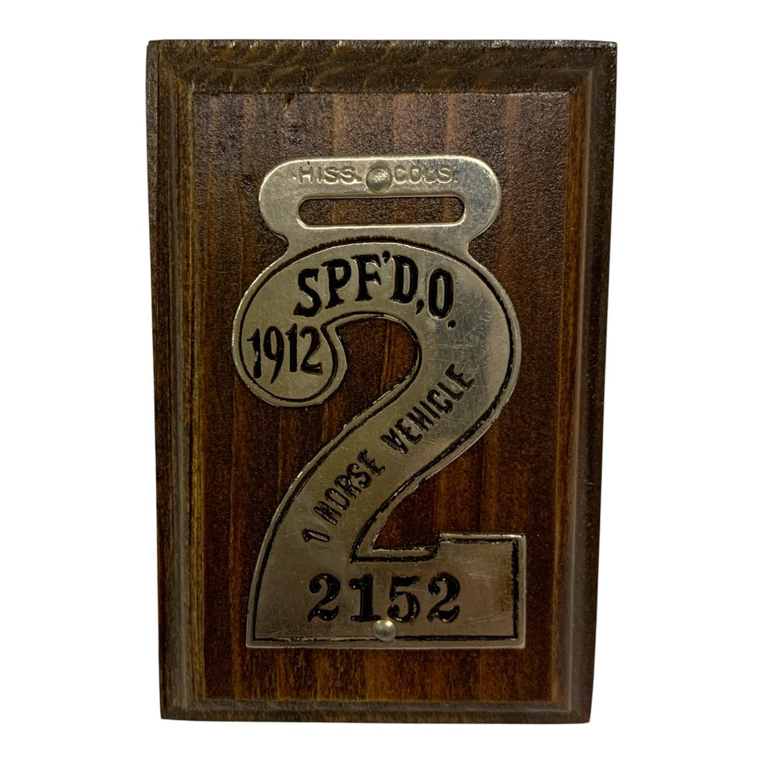 Vintage 1912 1 Horse Vehicle License Plate: Springfield Ohio, 2152 - 3 3/4" Long