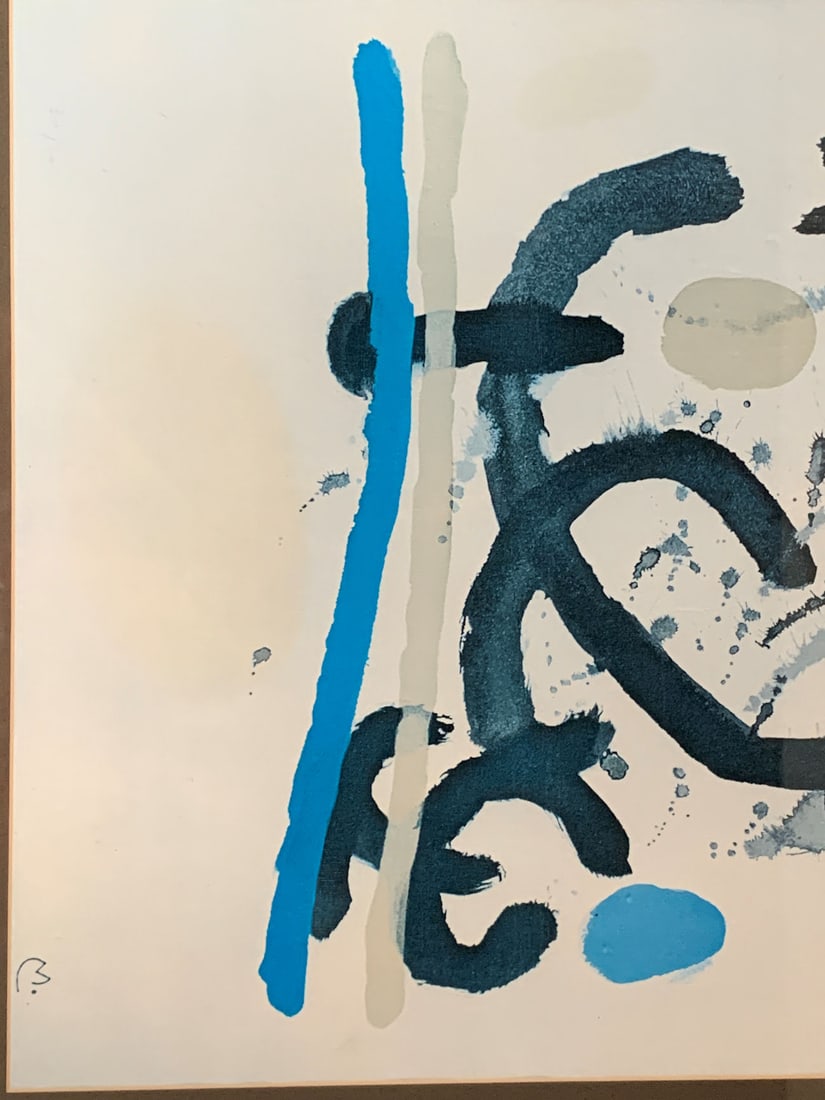 Large Framed Print, Abstract Blue - 6