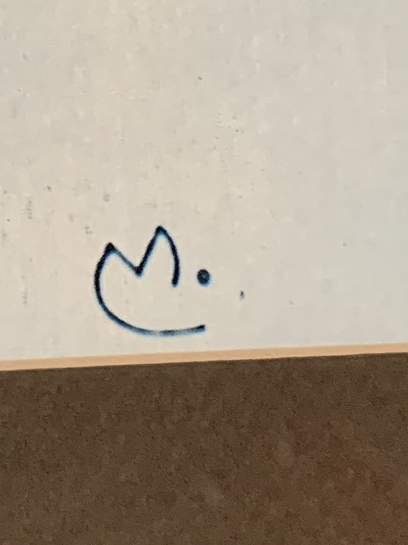 Large Framed Print, Abstract Blue - 7