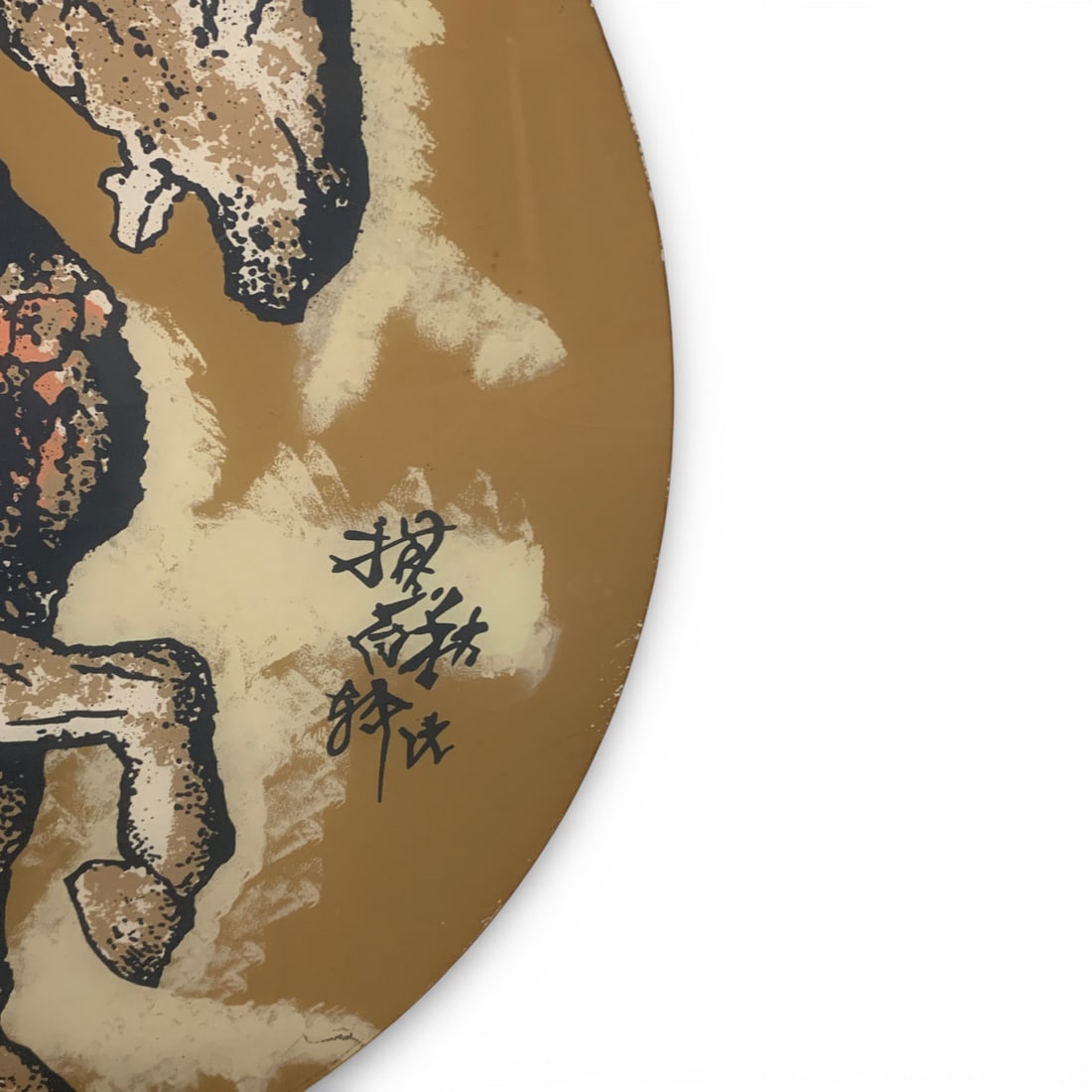 Asian Round Print - 2