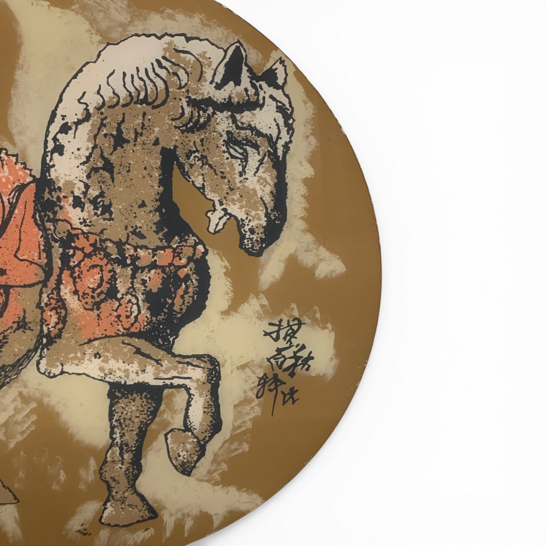 Asian Round Print - 3