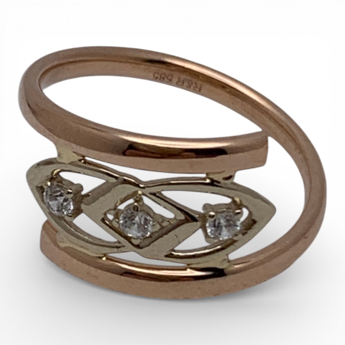 14k Rose Gold & Diamond Ring - 5