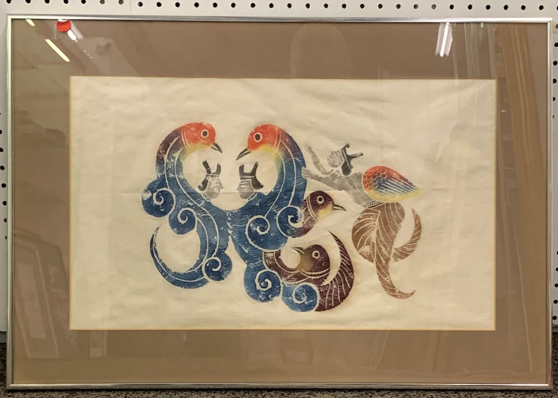 Framed Woodblock Print - 2