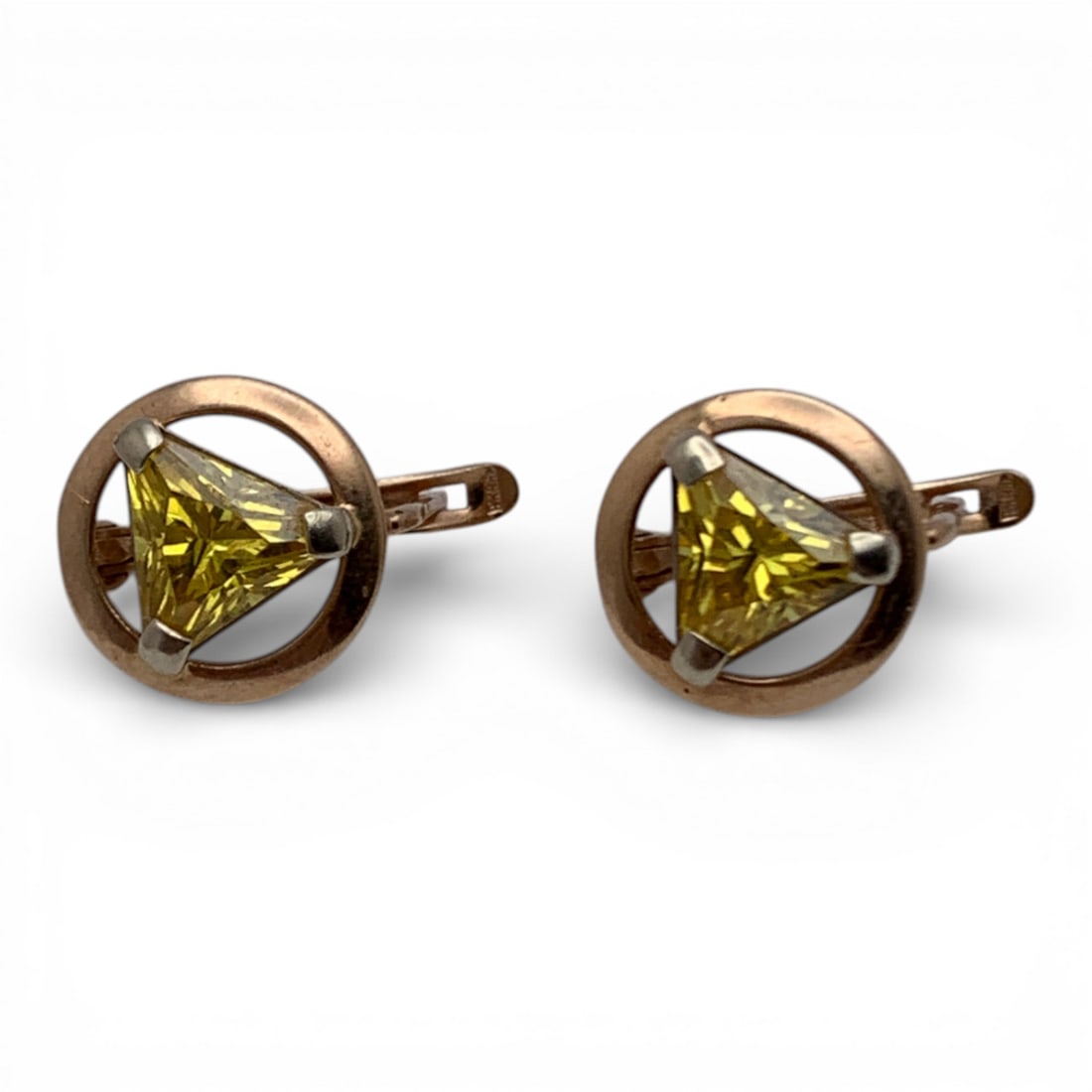 14k Rose Gold & Yellow Tourmaline Earrings: Tests 14k - 5/8" Long - 2.6 DwtGemstones Tested With Presidium Gem Tester Il - Berners Does Not Guarantee Authenticity Of Gemstones