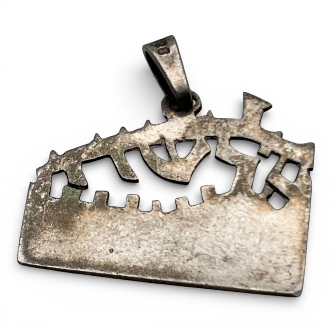 Sterling Silver Pendant - 2