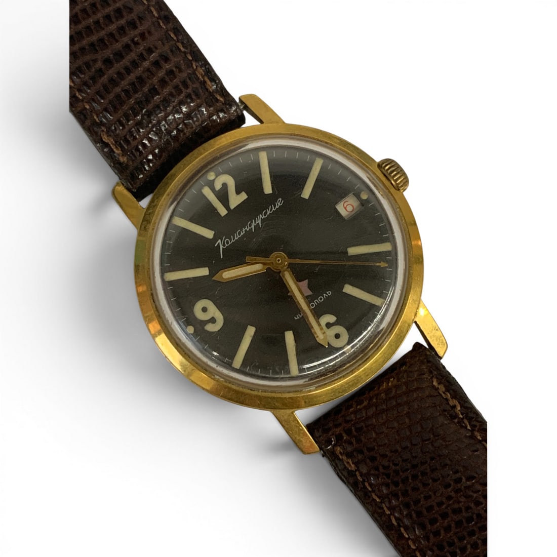 Vintage Vostok Komandirskie Wrist Watch: Marked On Back: 1971Marked On Band: Genuine Lizard9" Long - 34.50mm Face Diameter