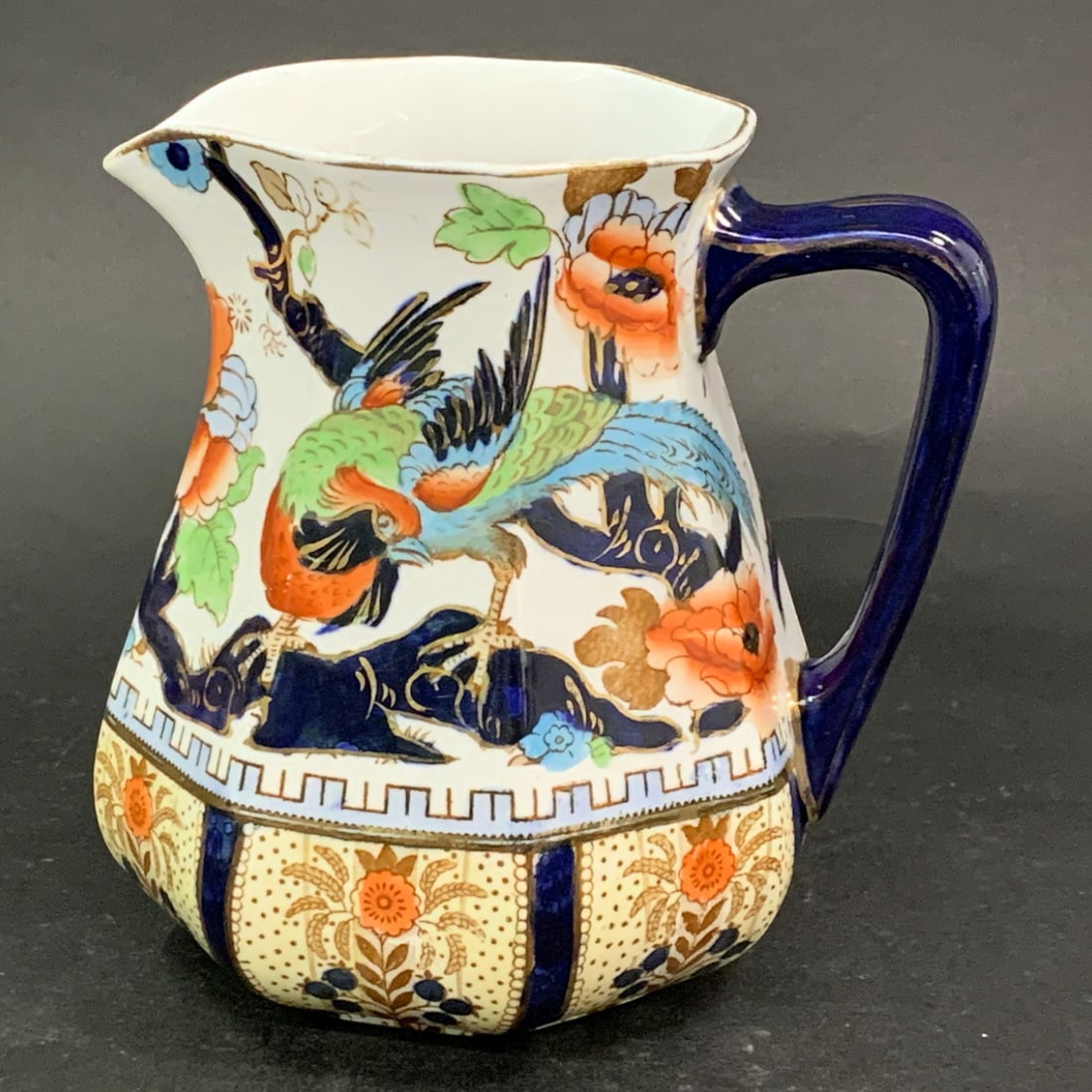 Vintage Losol Ware Ceramic Pitcher: Vintage Losol Ware Ceramic Pitcher Manufactured By Keeling & Co. Ltd In Burslem England Featuring The Vibrant "shanghai" Pattern.Marked On Bottom: Losol Ware, Shanghai, Keeling & Co. Ltd, Burslem Engl