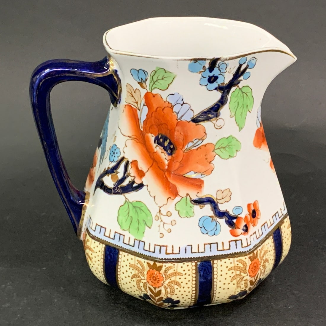 Vintage Losol Ware Ceramic Pitcher - 3