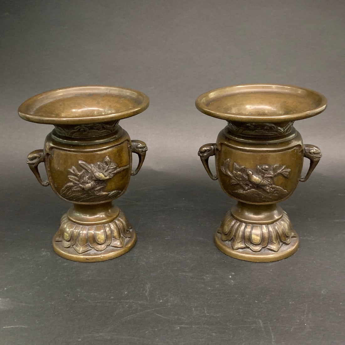 Pair Of Japanese Bronze Usubata Vases: Pair Of Japanese Bronze Double Handled Usubata Vases Featuring Relief Designs 5" Tall