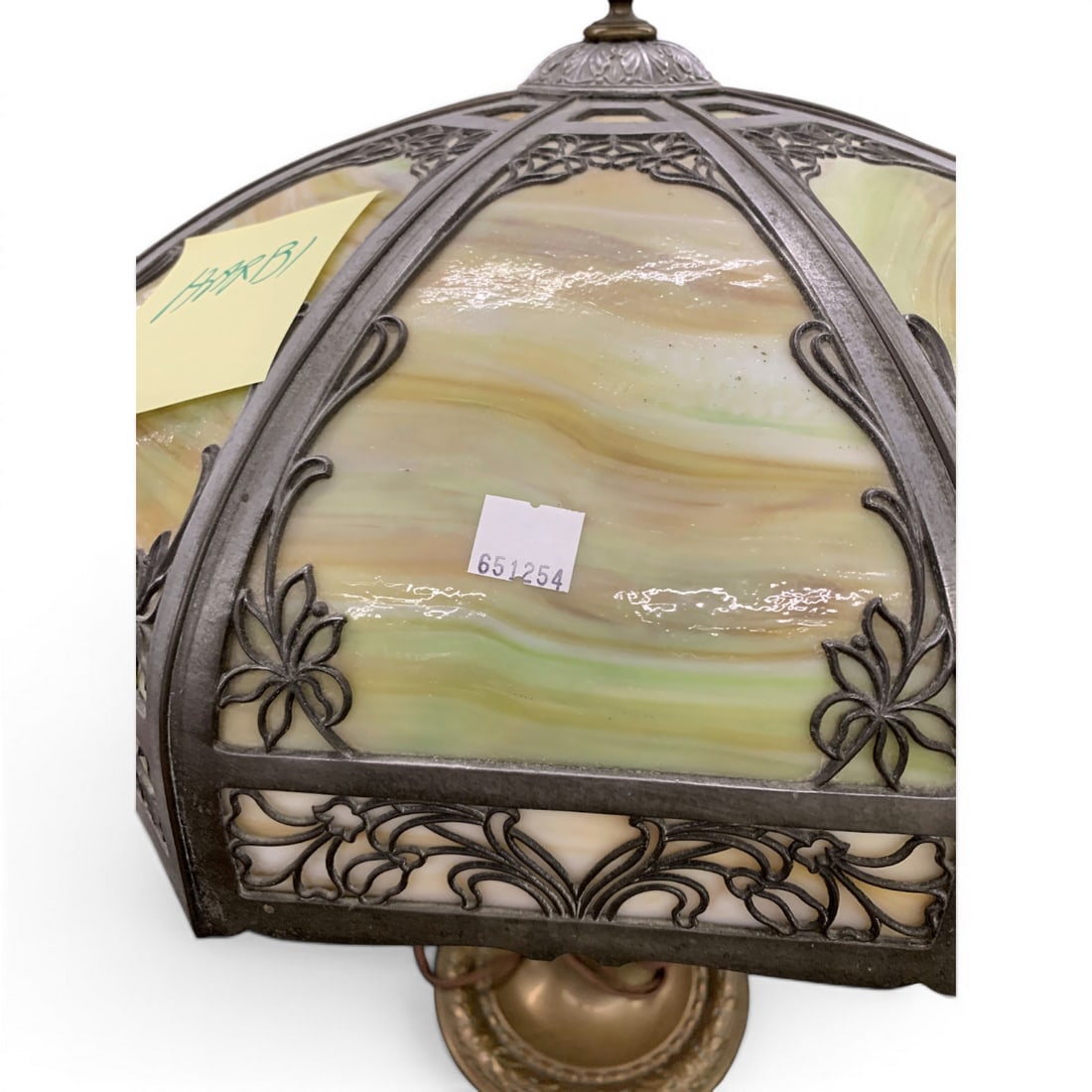 Antique Style Slag Glass Panel Table Lamp - 15