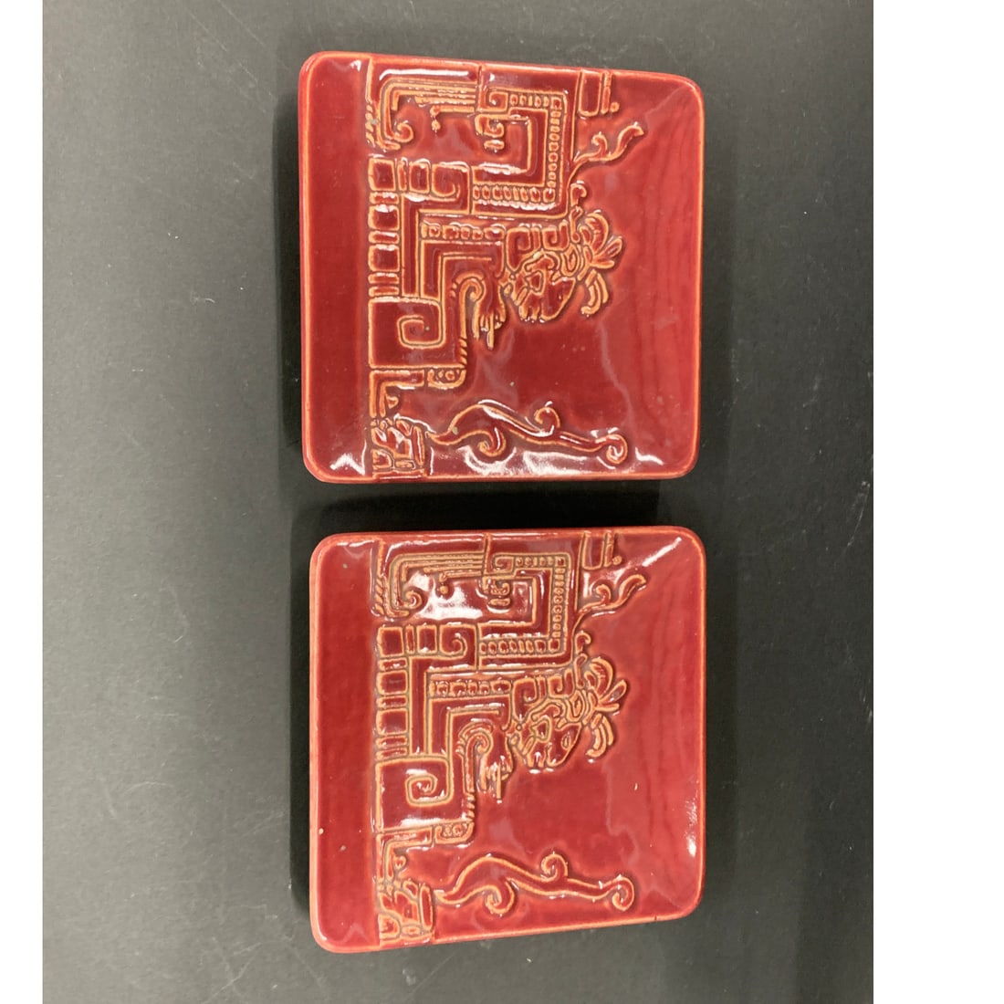 Pair Of Ceramic Trays Featuring An Aztec Figure: Pair Of Vintage Ceramic Trays Featuring A Relief Design Of An Aztec Figure4 5/8" X 4 5/8"