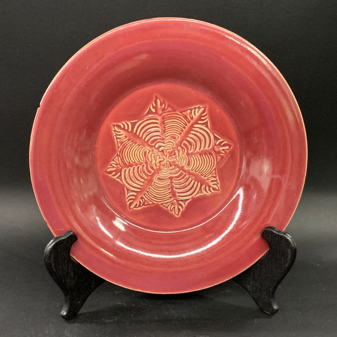 Vintage Romany Tile Burgundy Plate (1 of 5)