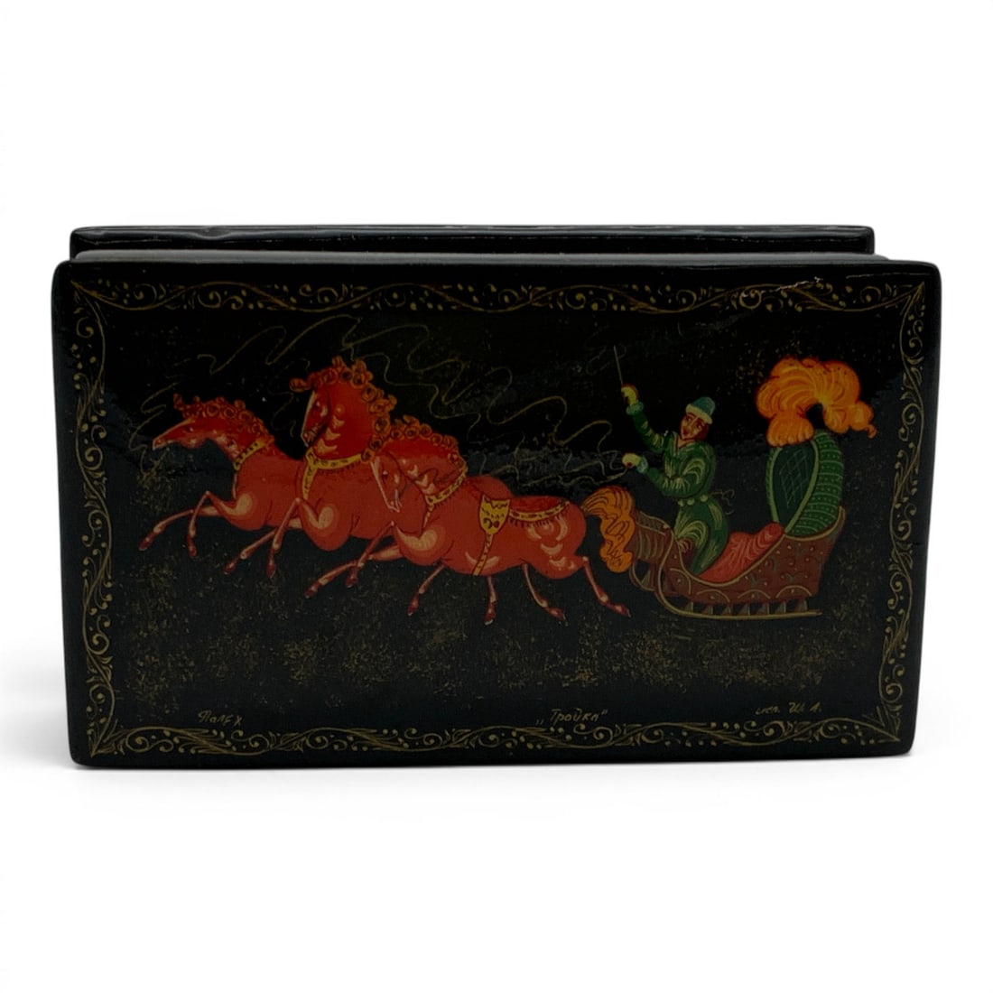Vintage Russian Black Lacquer Hinged Box - 8