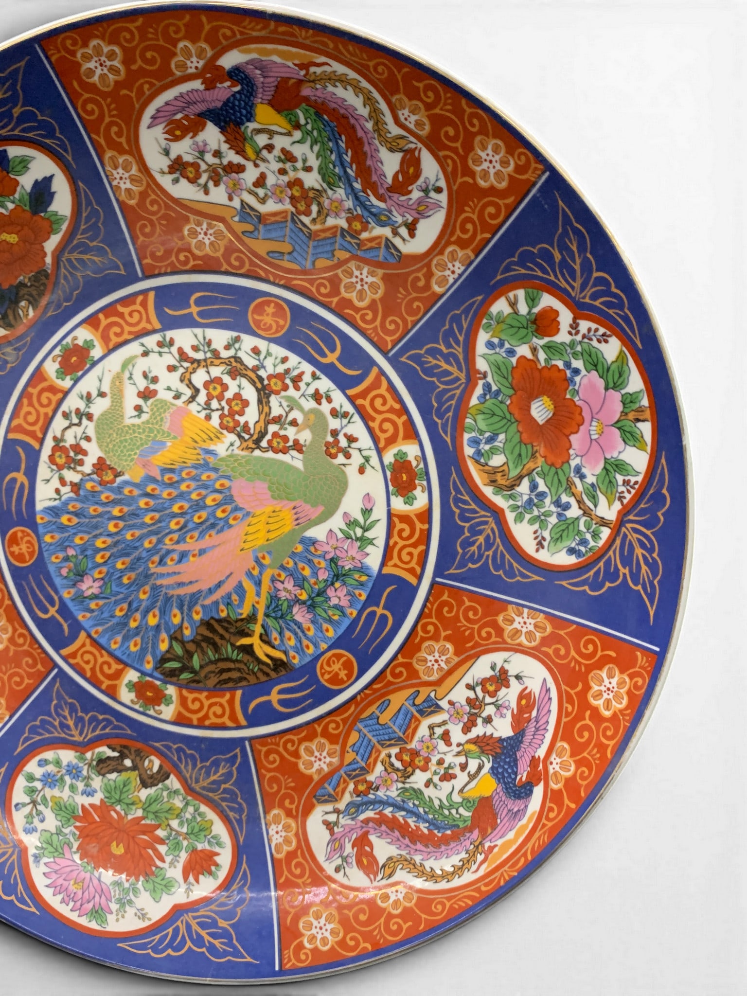 Large Decorative Porcelain Plate - 10
