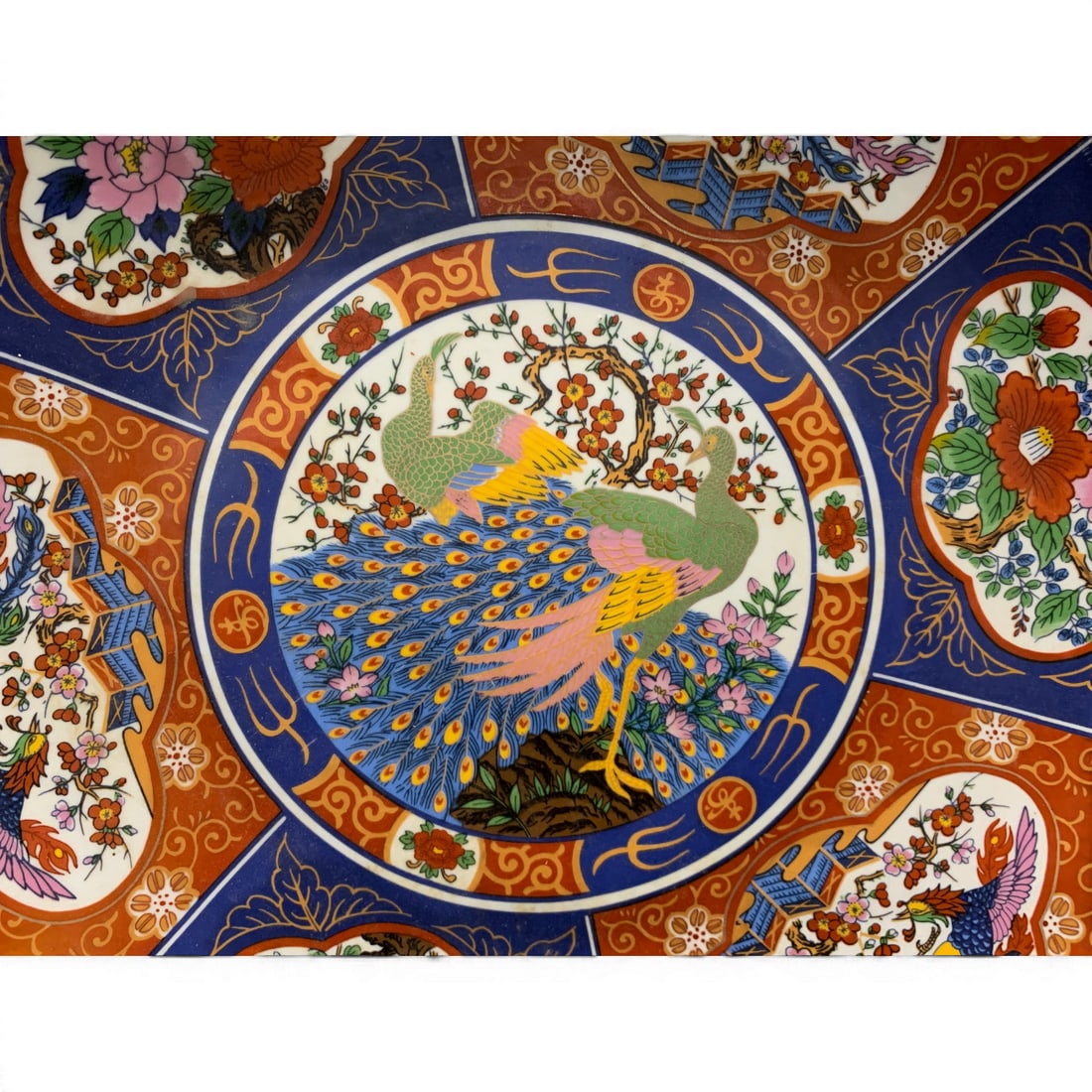 Large Decorative Porcelain Plate - 2