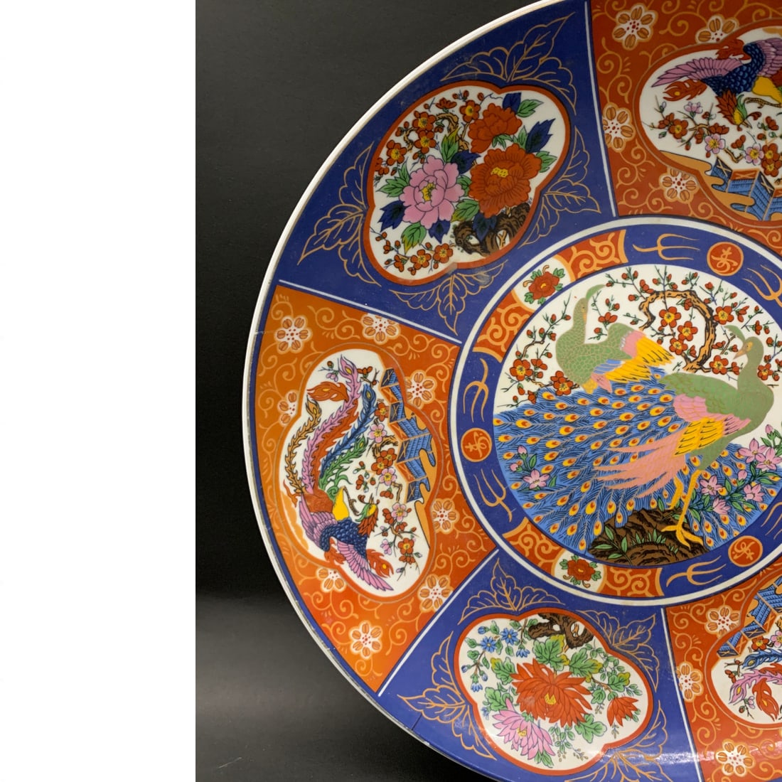 Large Decorative Porcelain Plate - 3
