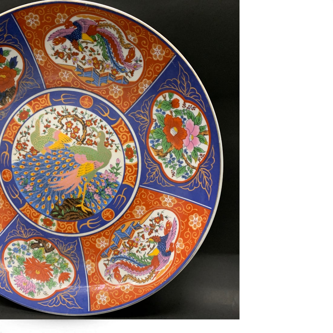 Large Decorative Porcelain Plate - 4