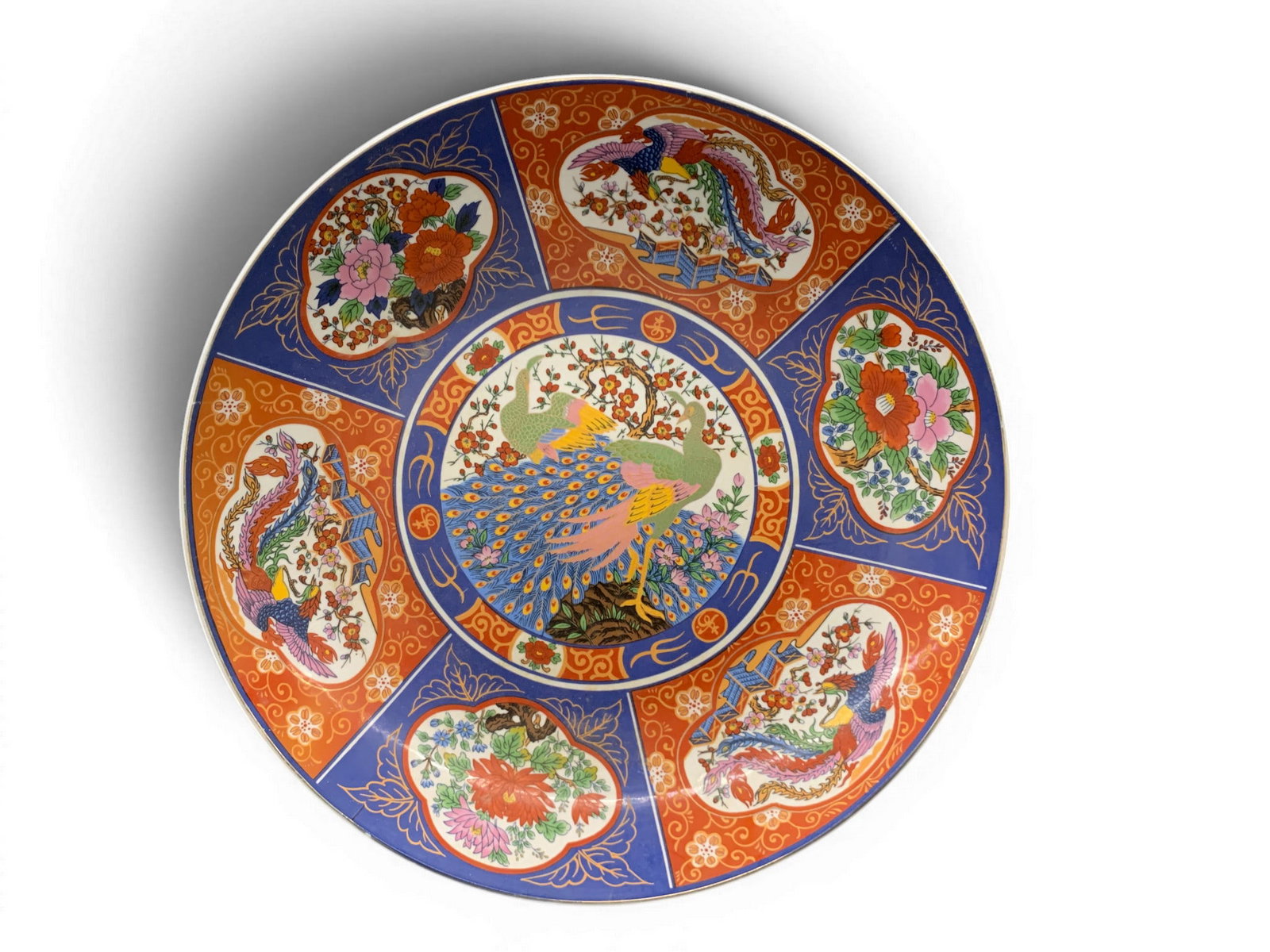 Large Decorative Porcelain Plate - 7
