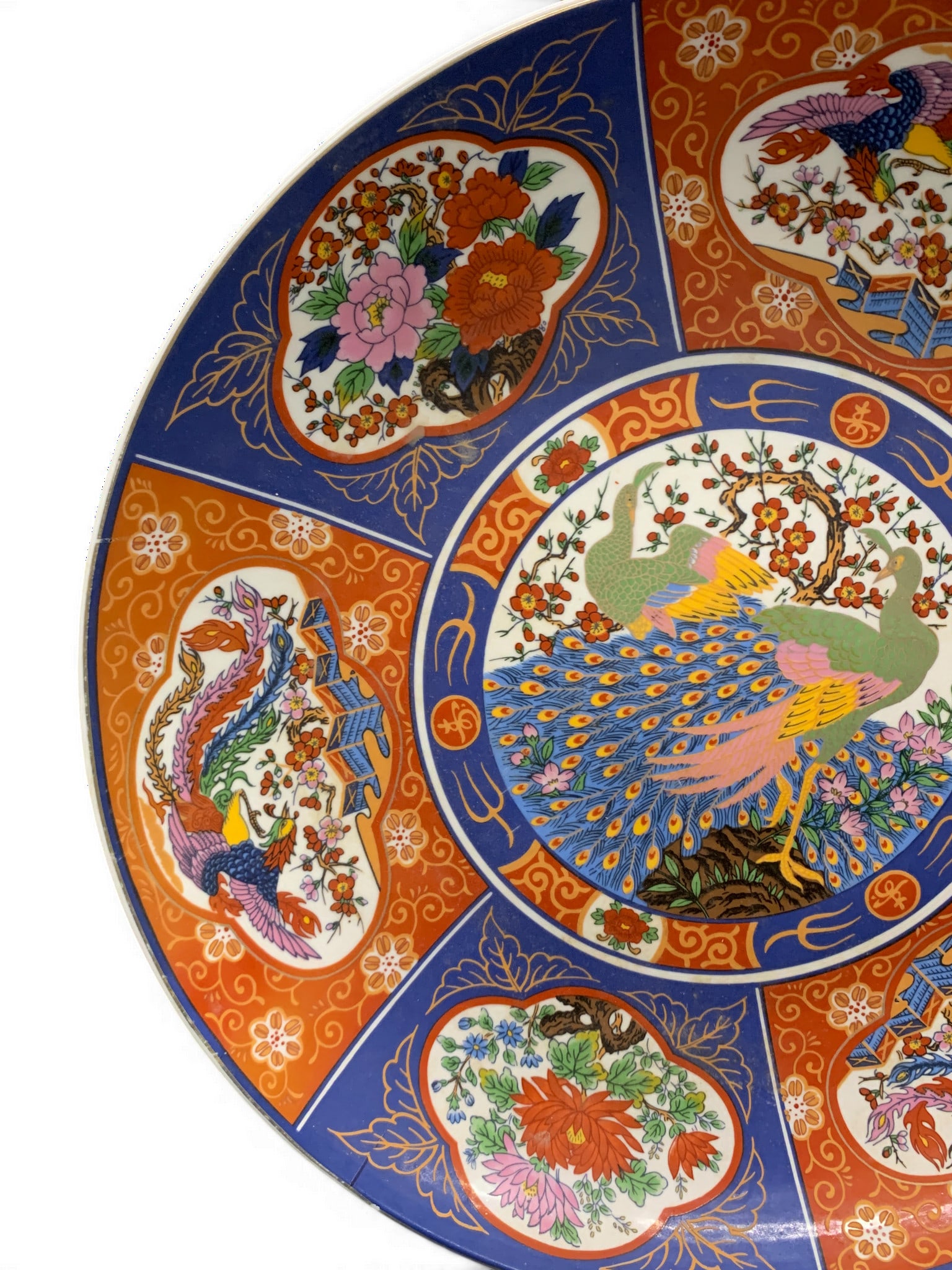 Large Decorative Porcelain Plate - 9