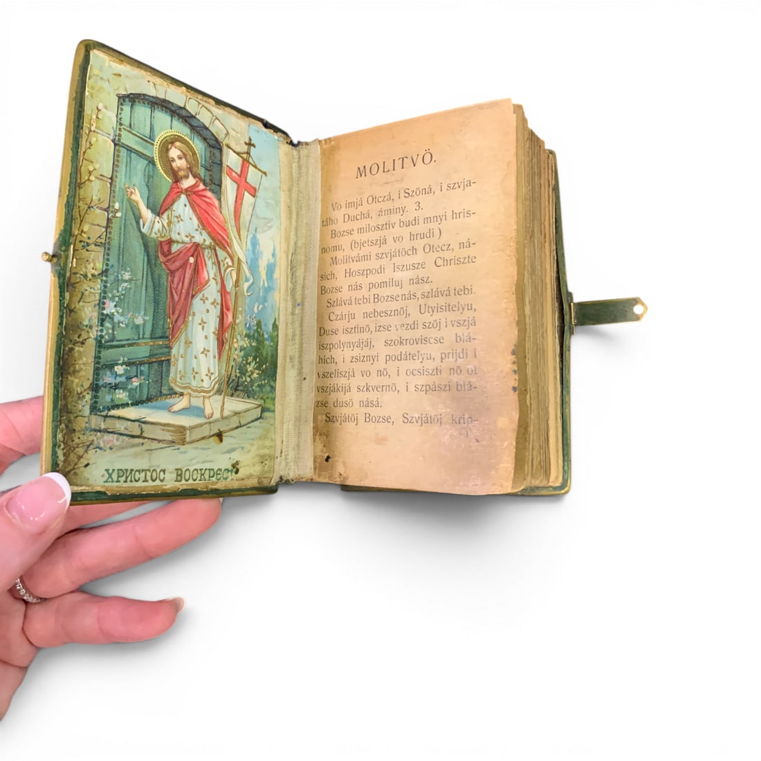 Antique Religious Devotional Item - 7