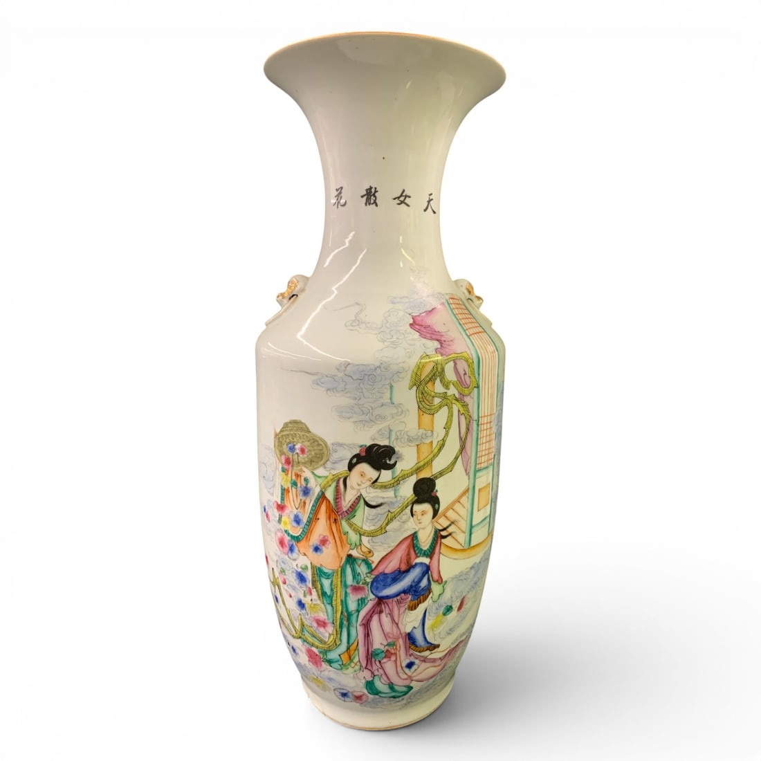 Large Signed Chinese Famille Rose Porcelain Vase: Large Signed Chinese Famille Rose Porcelain Vase Featuring Hand Painted Figures In A Landscape SceneSigned On Bottom22 3/8" Tall