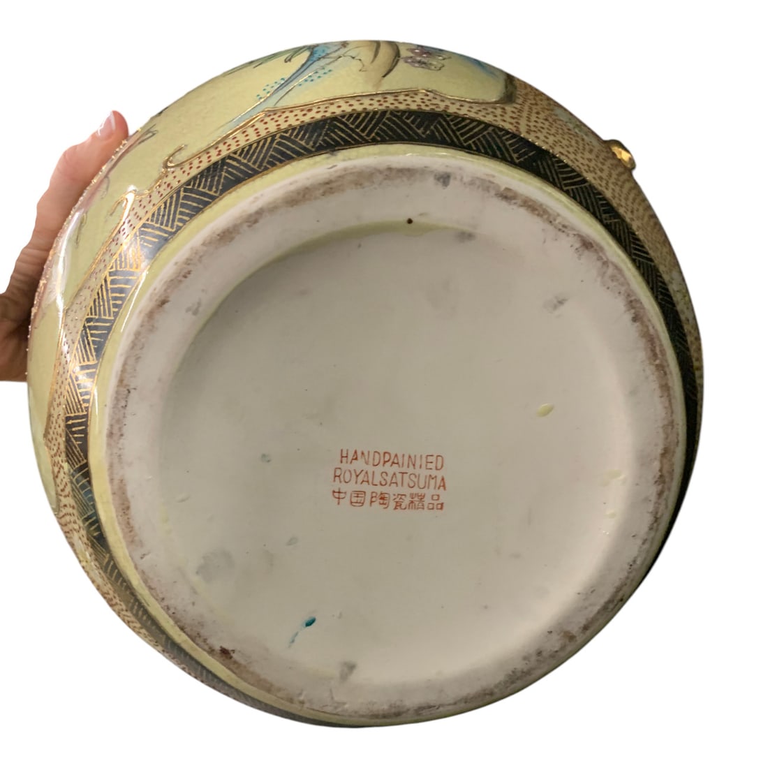 Large Royal Satsuma Earthenware Vase - 12
