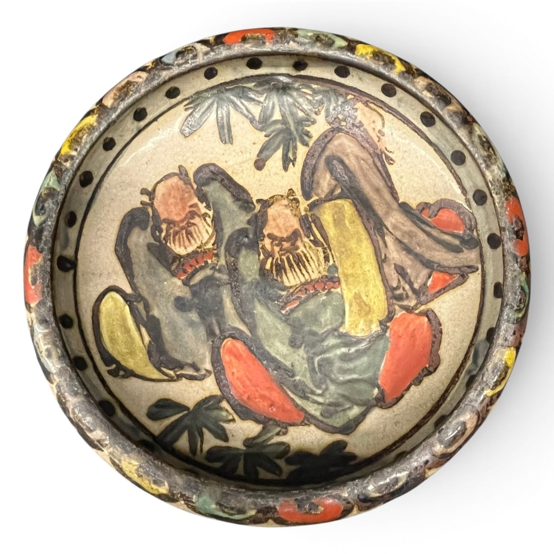Vintage Japanese Ceramic Earthenware Bowl (1 of 8)