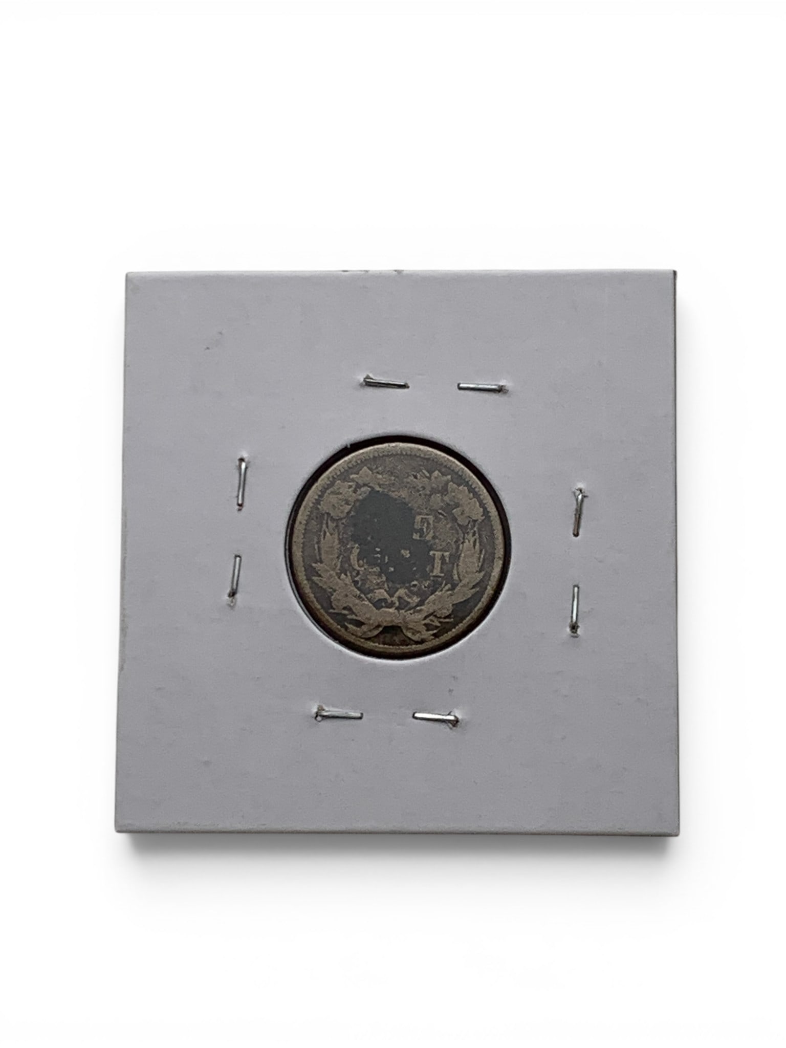 1858 Flying Eagle Cent - 2