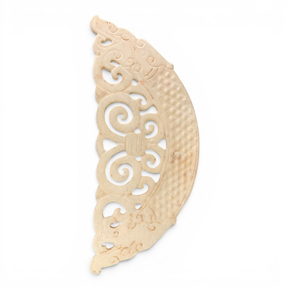 Chinese Jade Carving: Chinese Jade Carving Featuring Intricate Open Work Detailing8 1/4" X 3 3/8"