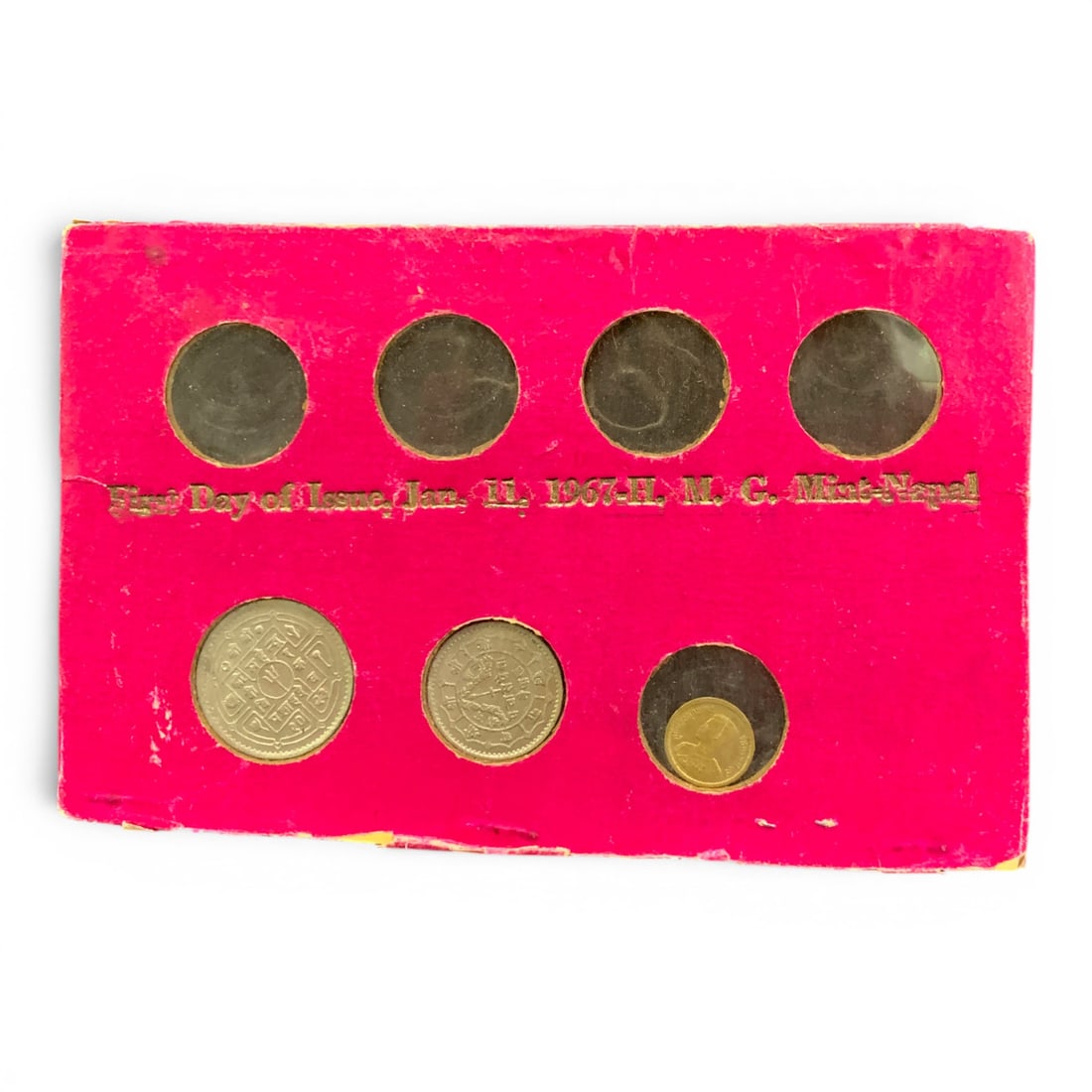 7 Piece Nepal Coin Set - 3