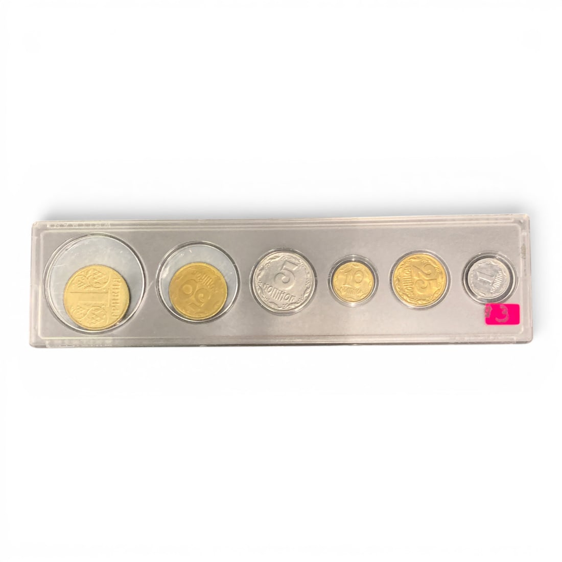 6 1992 Ukraine Piece Set (1 of 4)