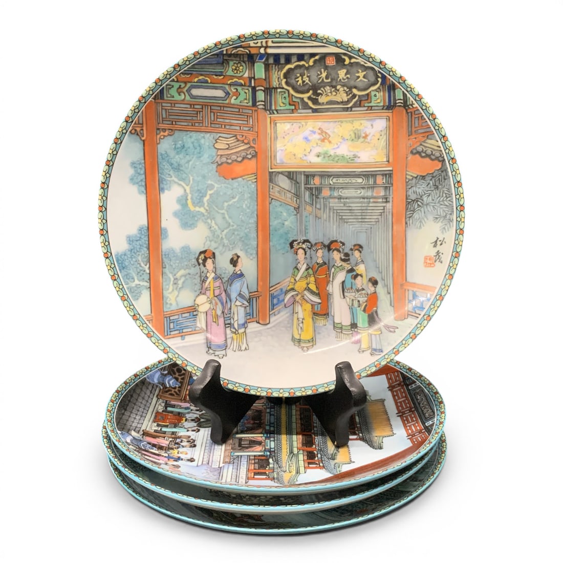 4 Imperial Jingdezhen Porcelain Decorative Plates: 1 1988 & 3 1989 Imperial Jingdezhen Porcelain Decorative PlatesMarked On Back: Imperial Jingdezhen Porcelain8 1/2" Diameter