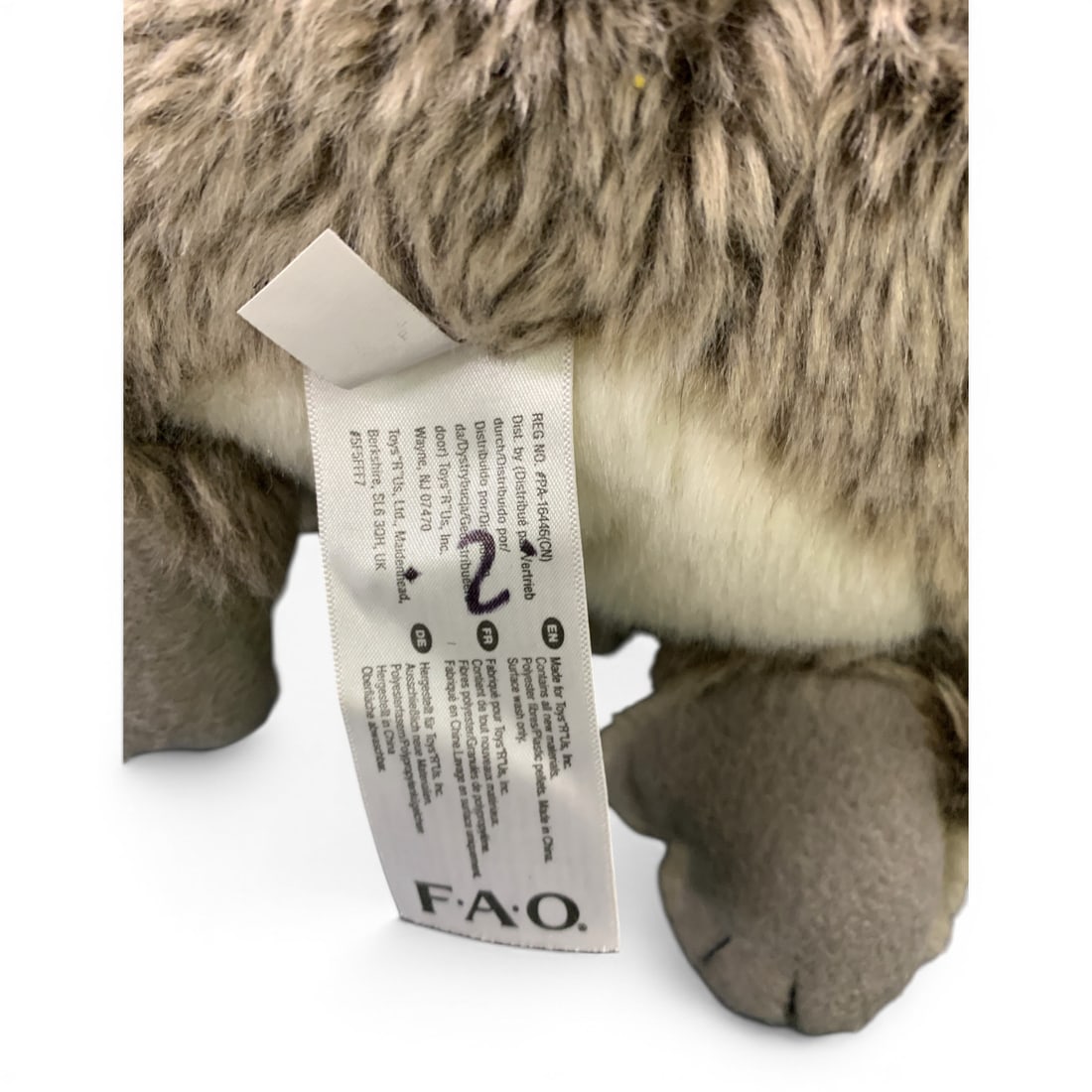 F A O Schwarz Plush Koala Bear - 7