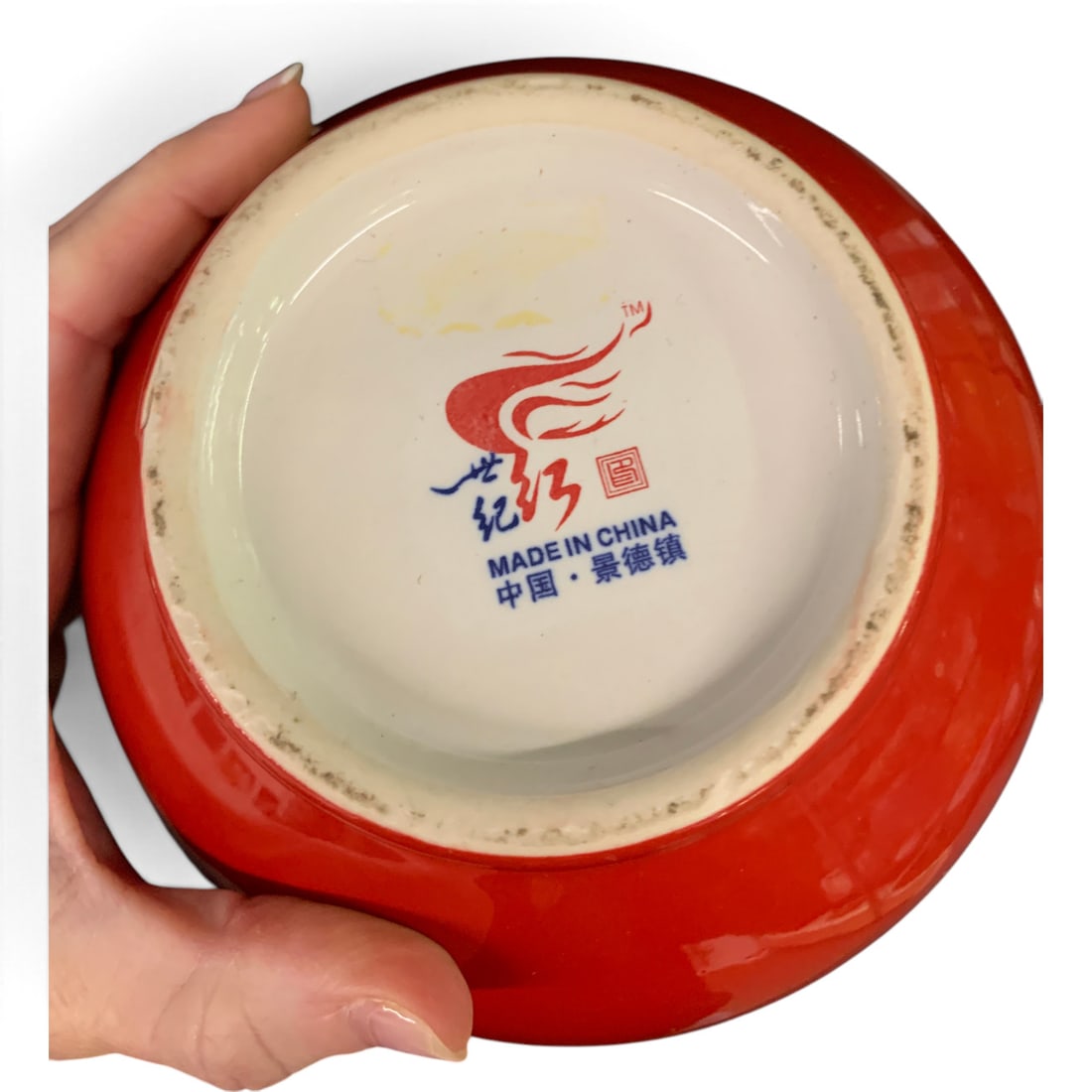 Signed Chinese Red Porcelain Vase - 5