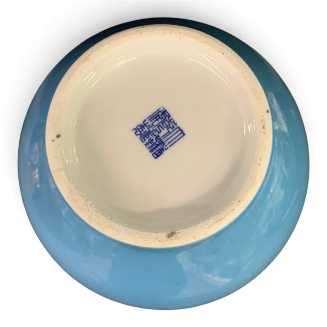 Signed Chinese Blue Ceramic Vase - 6