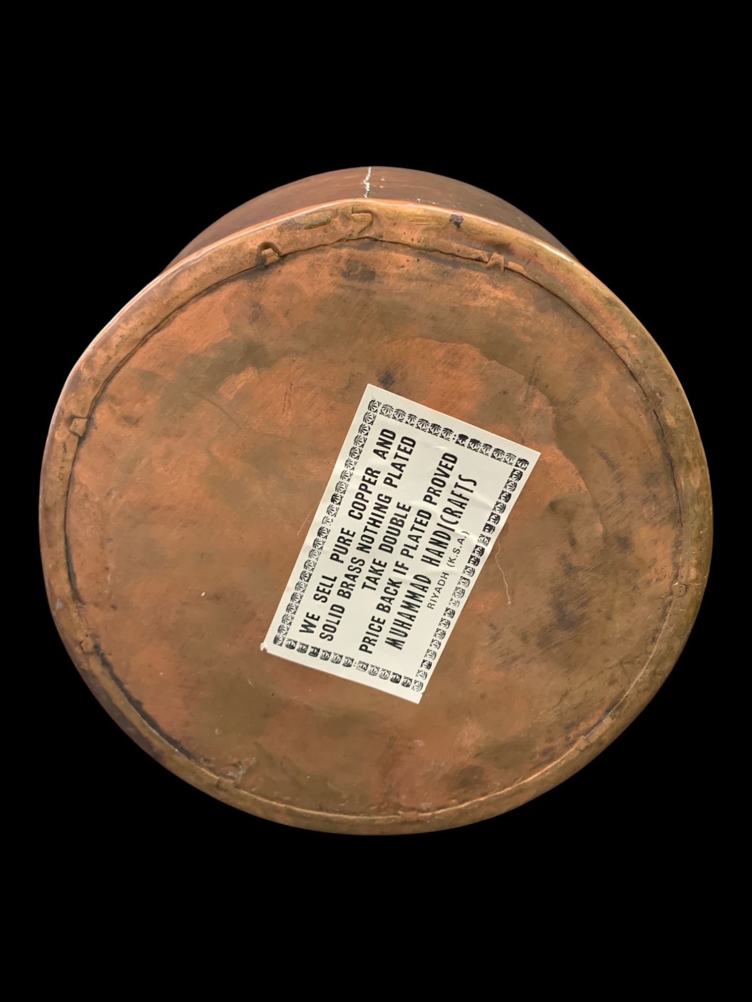 Large Vintage Copper Pot - 6