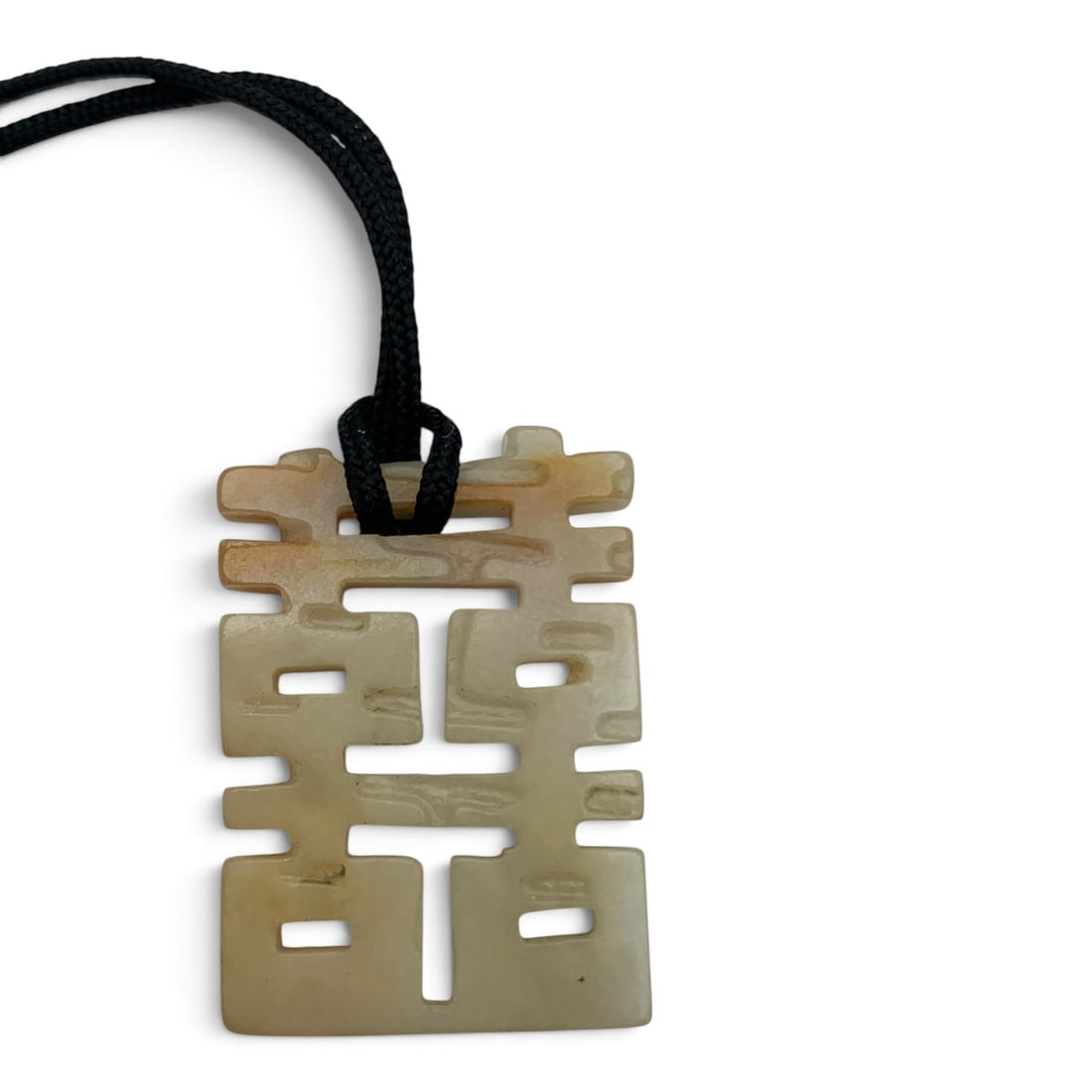 Carved White Jade Pendant: Vintage White Jade Pendant Featuring Intricate Carvings 1 1/4" Long Excluding The Cord