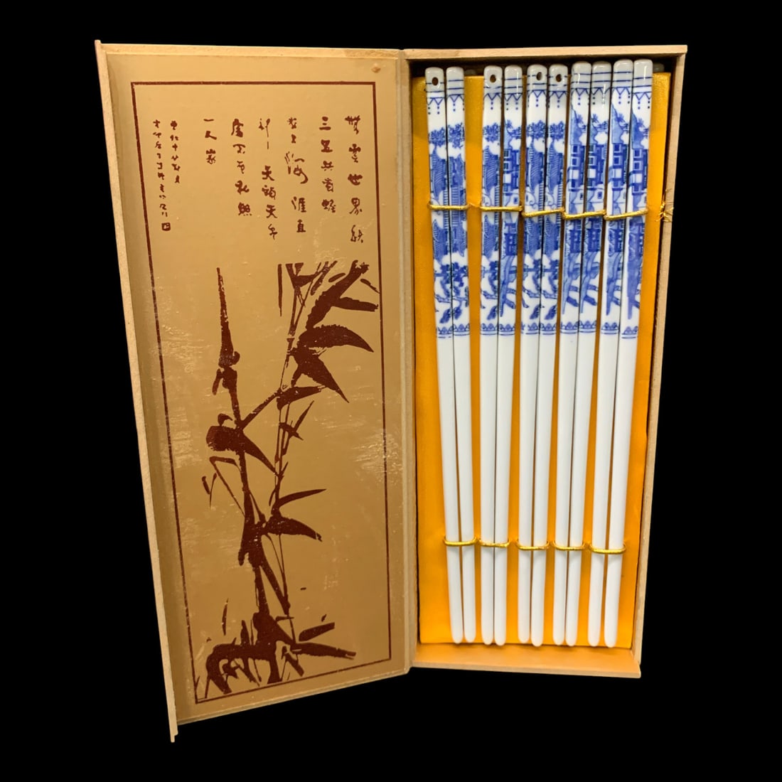 Set Of Traditional Style Blue & White Chopsticks: Traditional Style Set Of 5 Pairs Of Blue & White Porcelain Pattern Chopsticks Presented In A Decorative Gift Box Featuring A Bamboo Illustration Chopsticks: 9 1/2" LongBox Shows Wear - See Photos