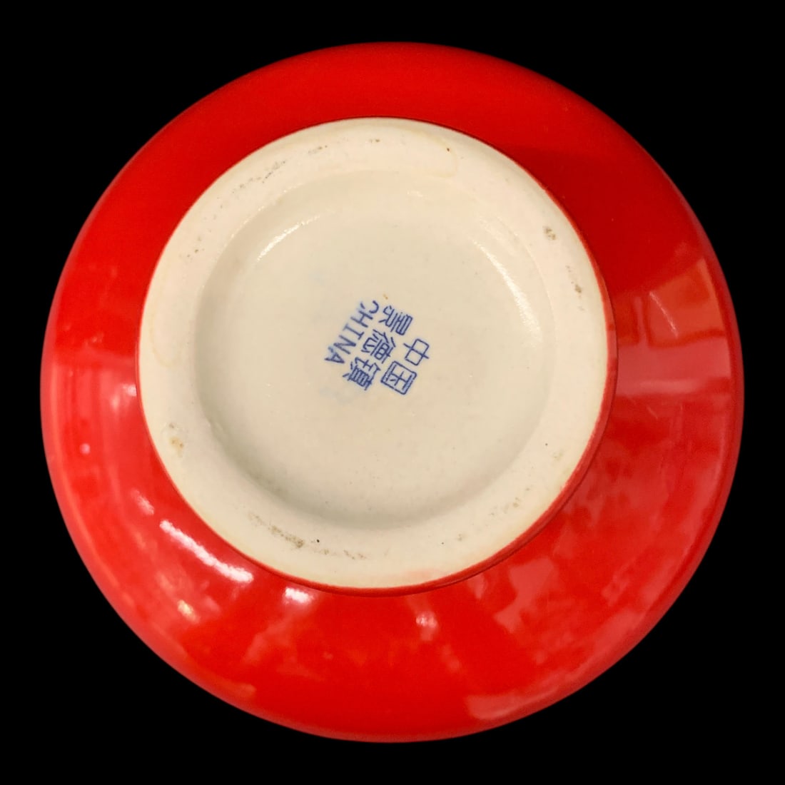 Chinese Signed Red Glazed Vase - 4