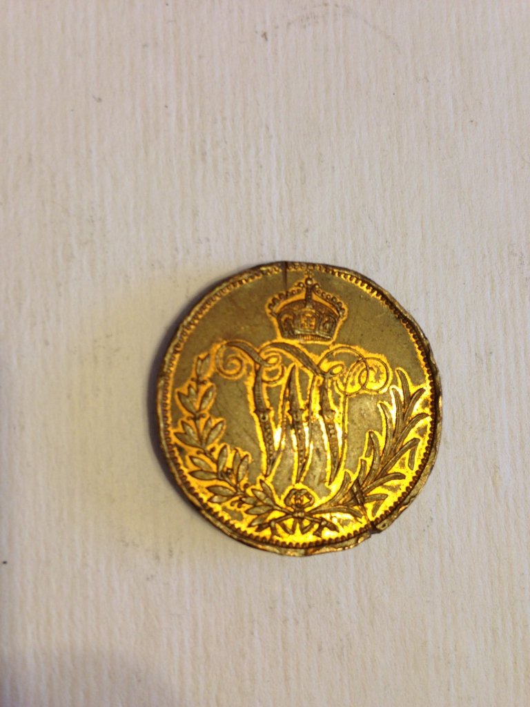 German WWI Era Medallion 1800s early 1900s: Beautiful German Medallion from Prussian / German Veteran who served during the late 1800s to WWI.\r\nDated