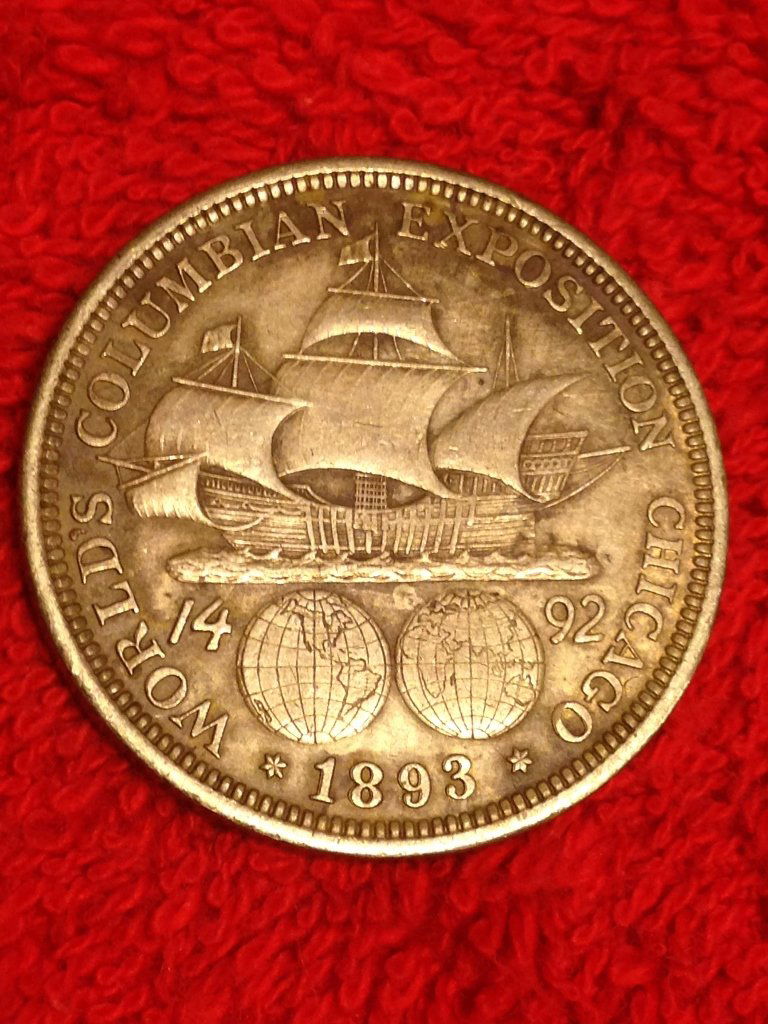 1893 Columbian Exposition Half Dollar Silver (1 of 4)