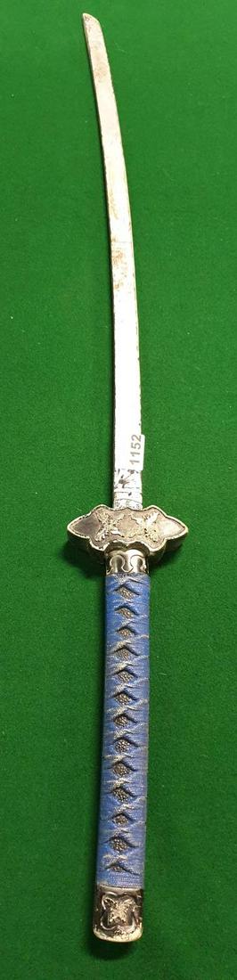 BOWLER HAT NAGINATAS: A Bowler Hat Sword (Prop). (1): BOWLER HAT NAGINATAS: A Bowler Hat Sword (Prop). (1) (24) AP 70.