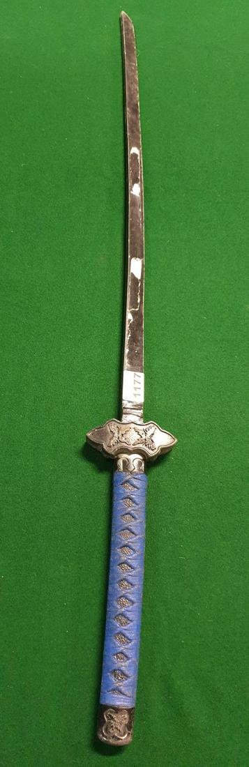 BOWLER HAT NAGINATAS: A Bowler Hat Sword (Prop). (1): BOWLER HAT NAGINATAS: A Bowler Hat Sword (Prop). (1) (24) AP 70.