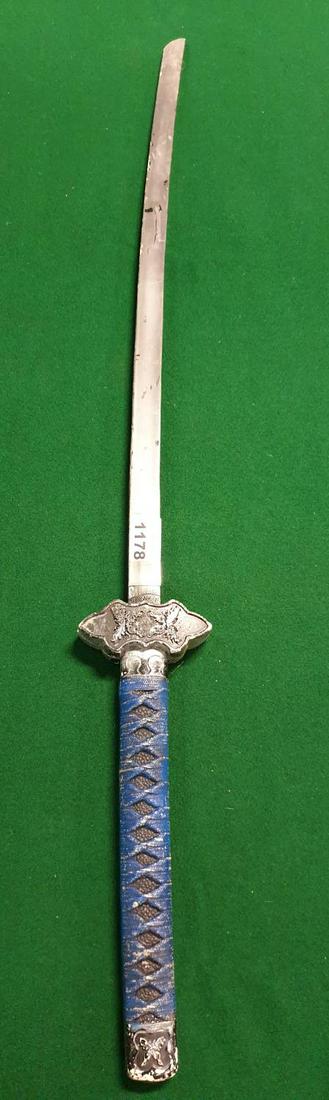 BOWLER HAT NAGINATAS: A Bowler Hat Sword (Prop). (1): BOWLER HAT NAGINATAS: A Bowler Hat Sword (Prop). (1) (24) AP 70.