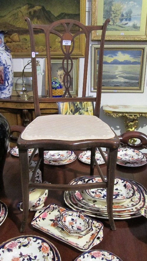A Small Edwardian Mahogany and Inlaid Side Chair. : A Small Edwardian Mahogany and Inlaid Side Chair.
