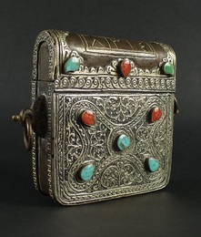 A Tibetan bronze and white metal hinged pouch, 20th