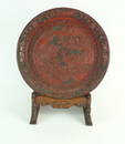 A Chinese two colour cinnabar lacquer tray and hard