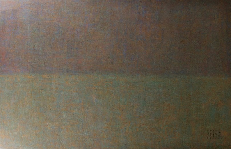 Hong Zhu An, ( Chinese b. 1955 ), Lan Ting Xu, 'Preface: Hong Zhu An, ( Chinese b. 1955 ), Lan Ting Xu, 'Preface to the Poems Collected from the Orchid Pavilion', A large calligraphic painting of 'a poetic composition of nature', painted with blues, greens